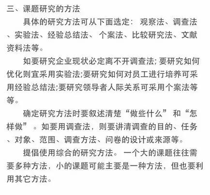 璁$畻鏈轰笓涓氭瘯涓氳鏂囧啓浣滅殑姝ラ,璁鸿堪姣曚笟璁烘枃鍐欎綔姝ラ