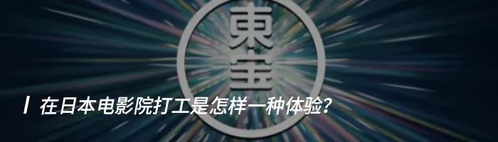 最还原的月野兔,月野兔真实照片