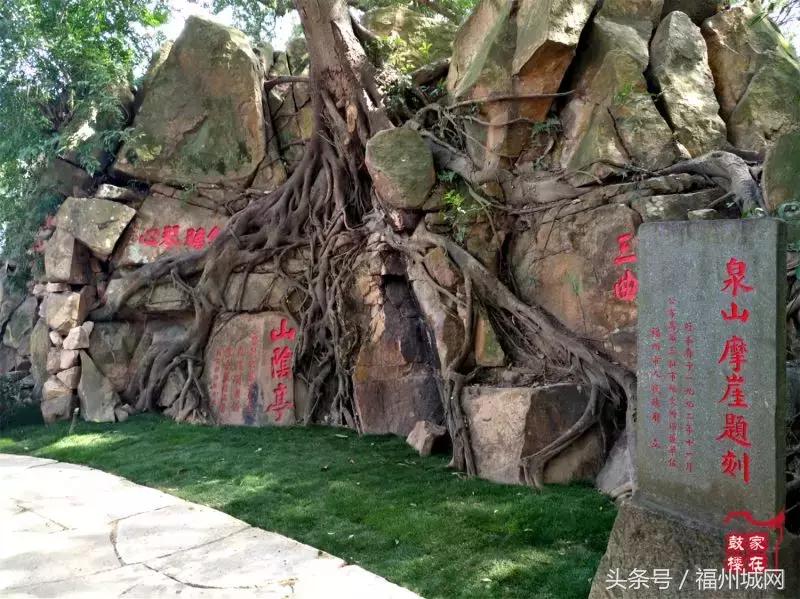 福州新的公园,福州这几年新开发的公园