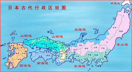 日本有个地名叫中国,日本有个中国的地名吗