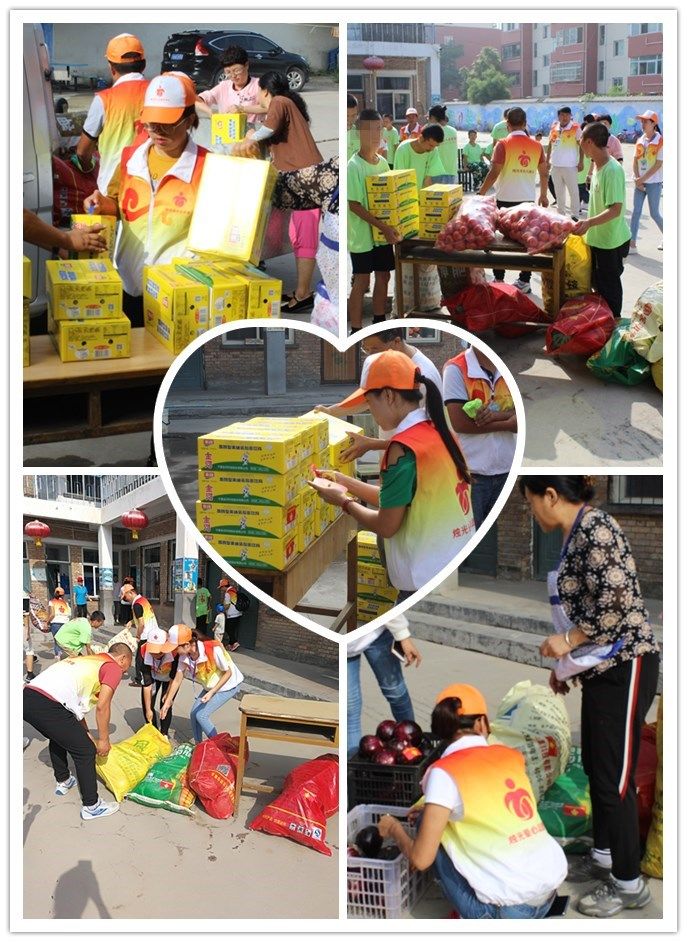 关爱聋哑伴智力障碍儿童,关爱残疾孩子