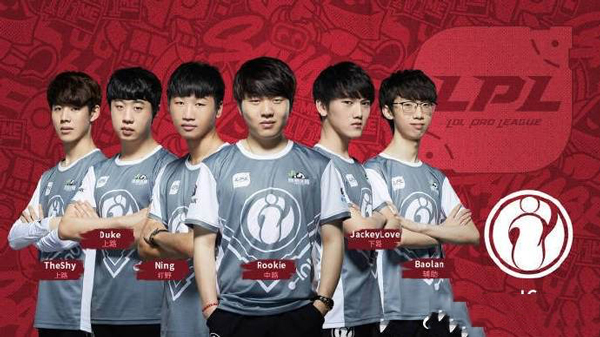 s8rng落榜ig夺冠之路超燃,s8全球总决赛ig对战rng