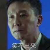 哈利波特要输！河北民间画家花50亿建魔法学校，成奇葩网红