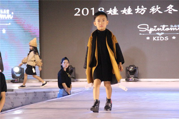 东营模特走秀儿童,东营少儿模特大赛