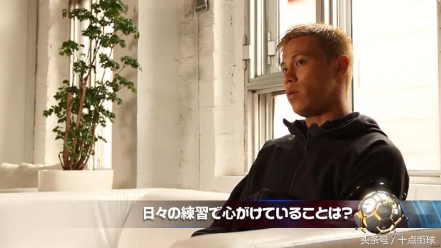 本田圭佑加盟恒大,本田圭佑转会墨西哥豪门