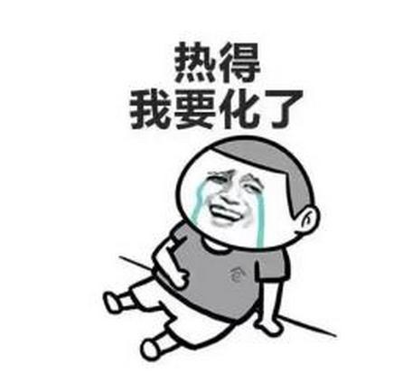 烂脸爽肤水,烂脸的补水产品