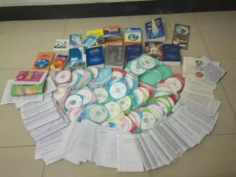 起底*教邪**“全能神”丨对信徒精神控制，信徒要舍弃家人“尽本分”