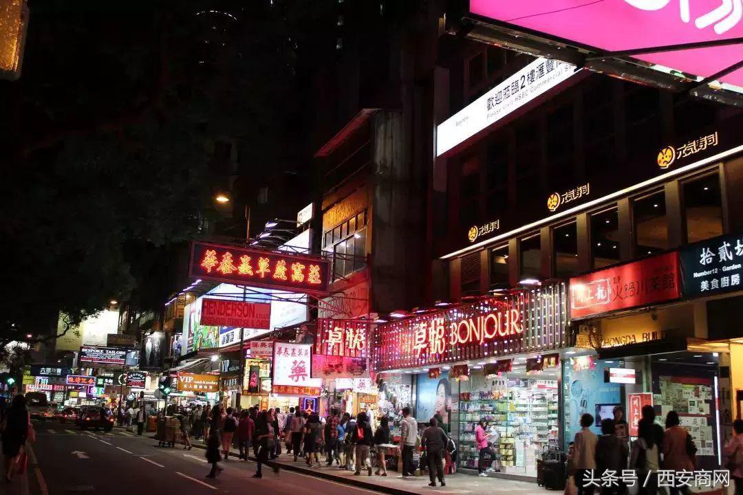 西安到香港高铁时刻表,西安到香港高铁