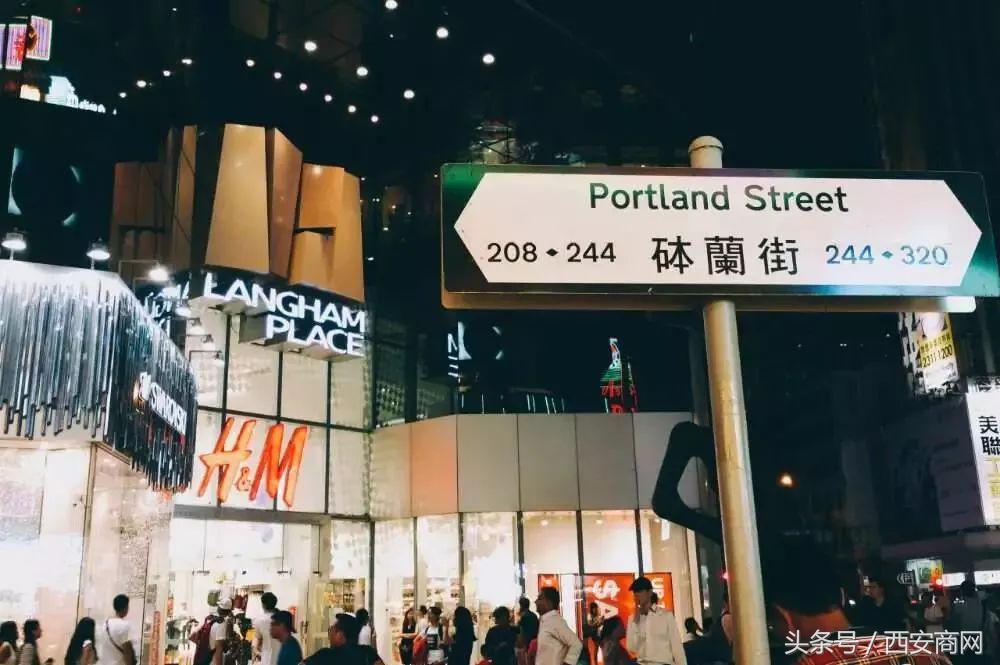 西安到香港高铁时刻表,西安到香港高铁