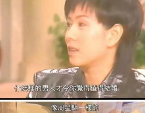 大话西游星爷朱茵一生所爱,星爷至今未婚之谜