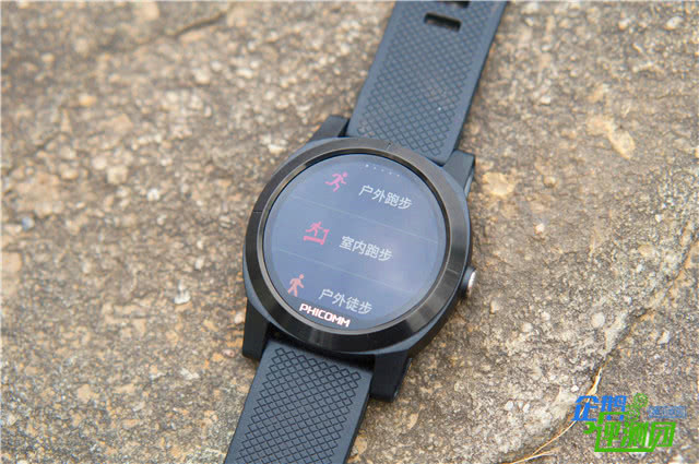 斐讯智能手表w2的app,斐讯智能手表w2