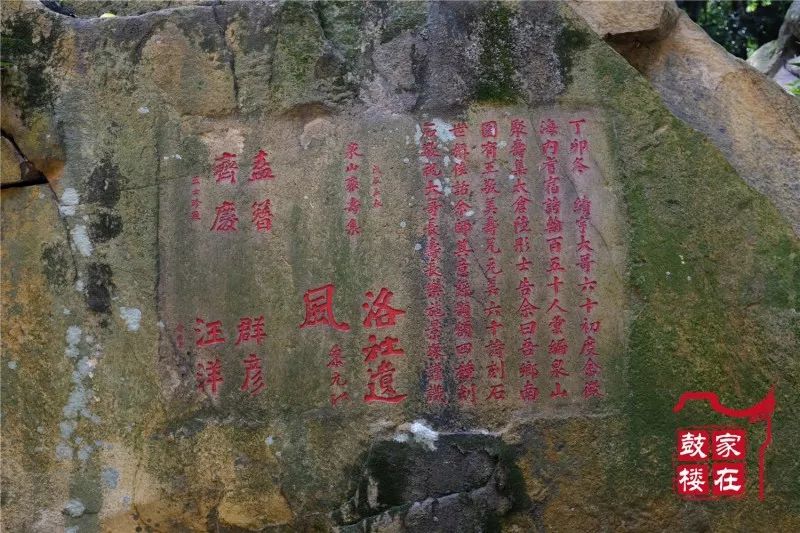 福州现在可以正常开放的公园,福州公园换新颜值