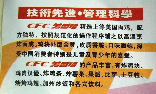 南京人爱了几十年的15家老店,老南京人爱去的30年老店