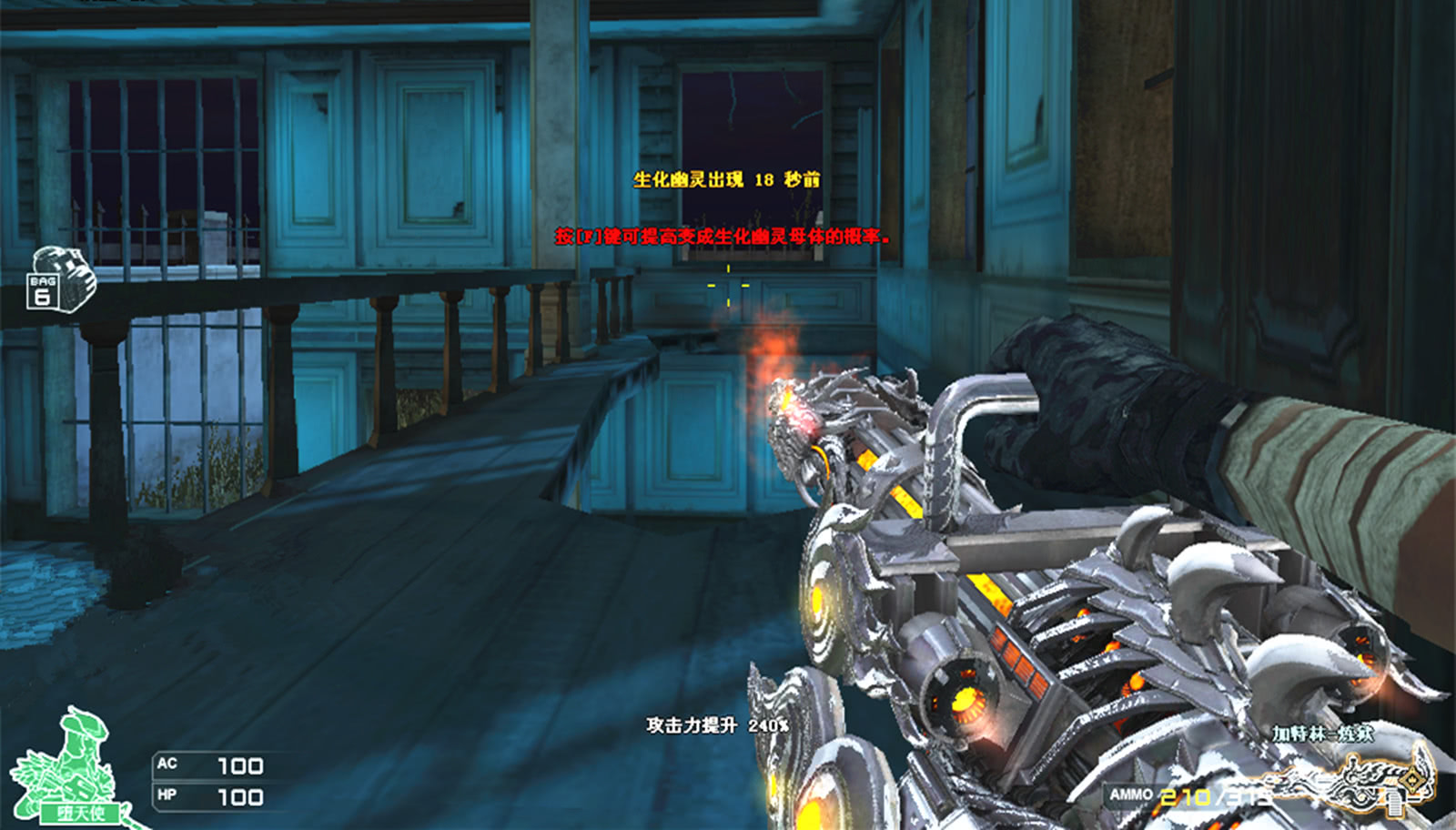 穿越火线中最强的狙击枪和机枪,穿越火线唯一一把全自动的手枪