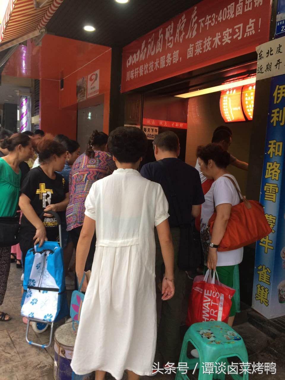 卤菜经营方法和技巧,卤菜店如何控制成本增加利润