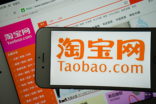 消费者淘宝投诉商家售假会怎样,消费者怀疑产品是骗局吗