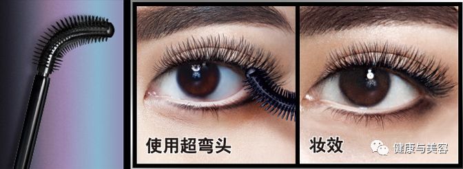 睫毛膏超长推荐,睫毛膏超级平价推荐
