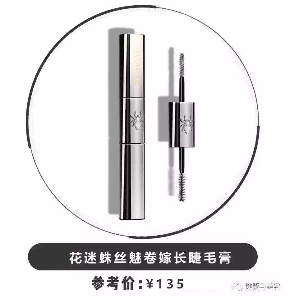 睫毛膏超长推荐,睫毛膏超级平价推荐