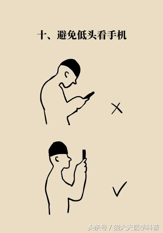 脖子酸痛怎么办可以刮痧吗,脖子酸痛怎么办用什么药膏