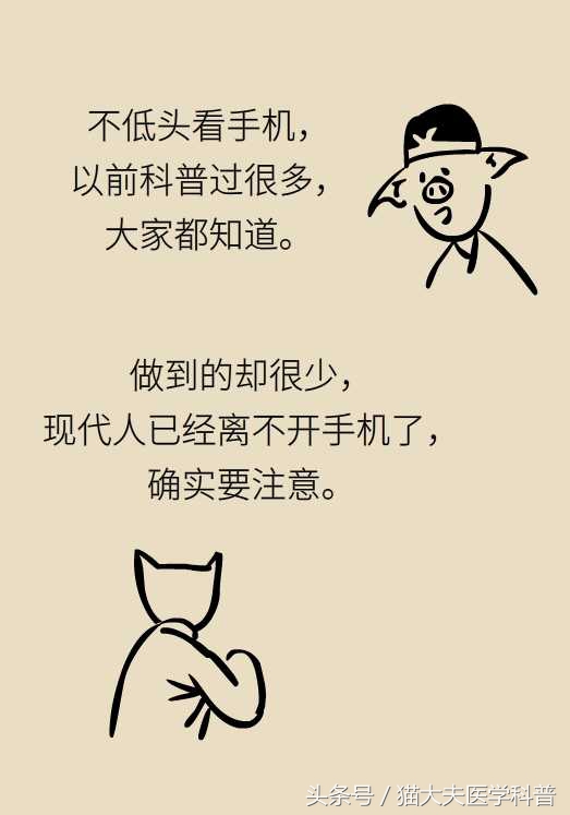 脖子酸痛怎么办可以刮痧吗,脖子酸痛怎么办用什么药膏