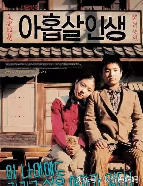 7-12岁儿童必看十部电影动画片,儿童电影6-12岁励志动画电影免费