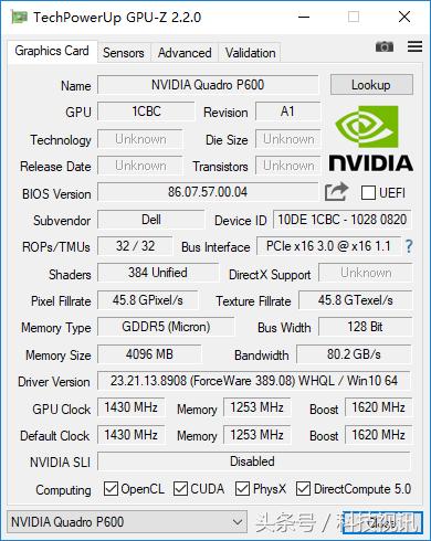 戴尔precision3581移动工作站,戴尔全新precision工作站3550