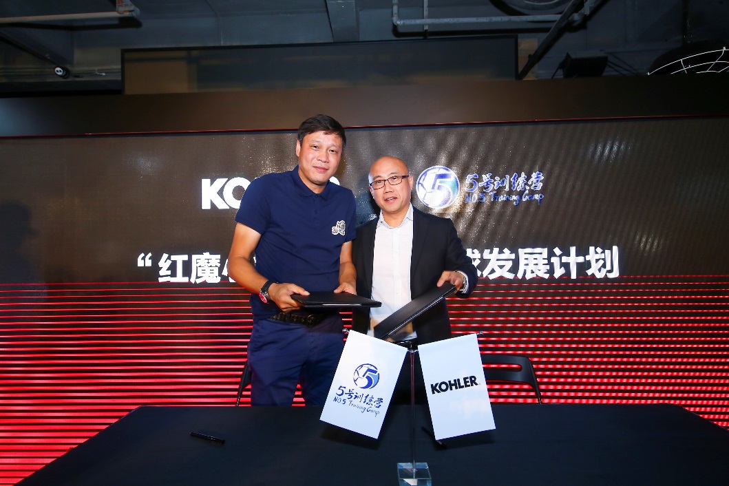 朴智星谈中国足球,曼联青训朴智星