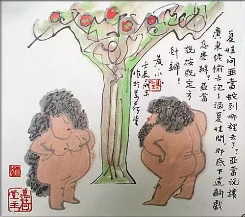 这位“90后”段子手，才是人生大赢家！