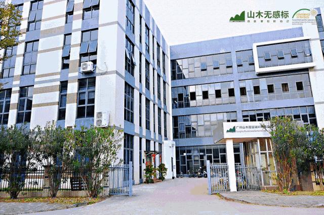 比较时髦的穿搭方式,150-155早秋季搭配