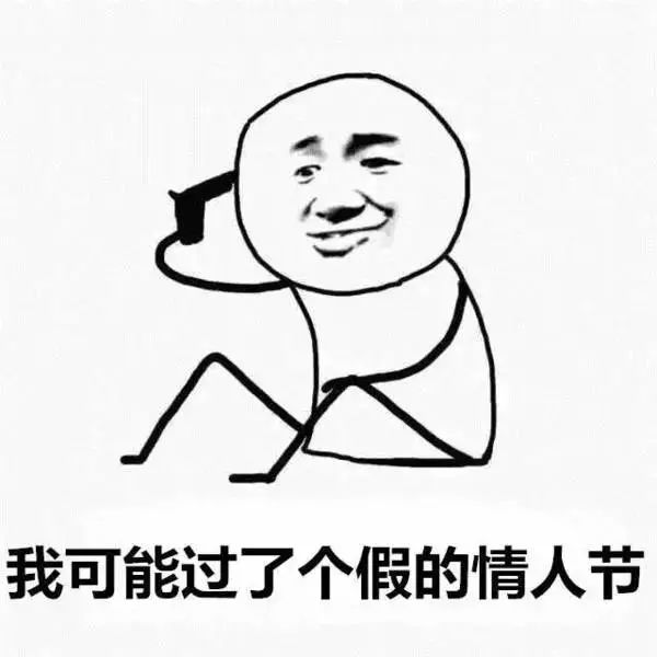 七夕将至｜最special的送礼指南