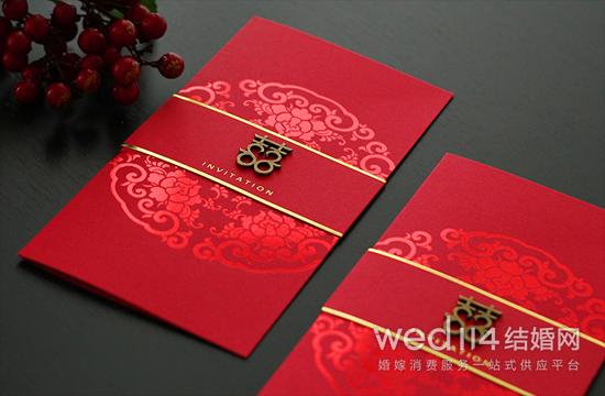 结婚请柬不写称呼可以吗,结婚请柬称呼最合适的写法