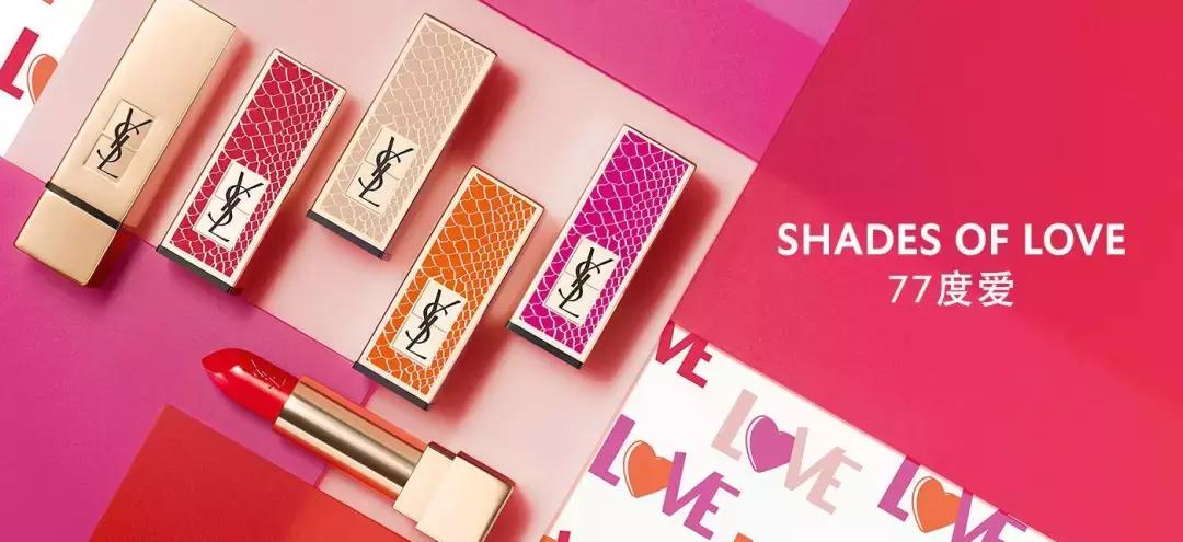 七夕土味情话送礼指南,送七夕礼物的撩妹情话