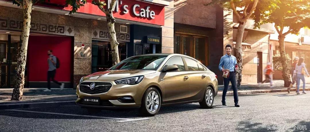 三缸凯越油耗,2016年别克凯越是鼓刹还是碟刹