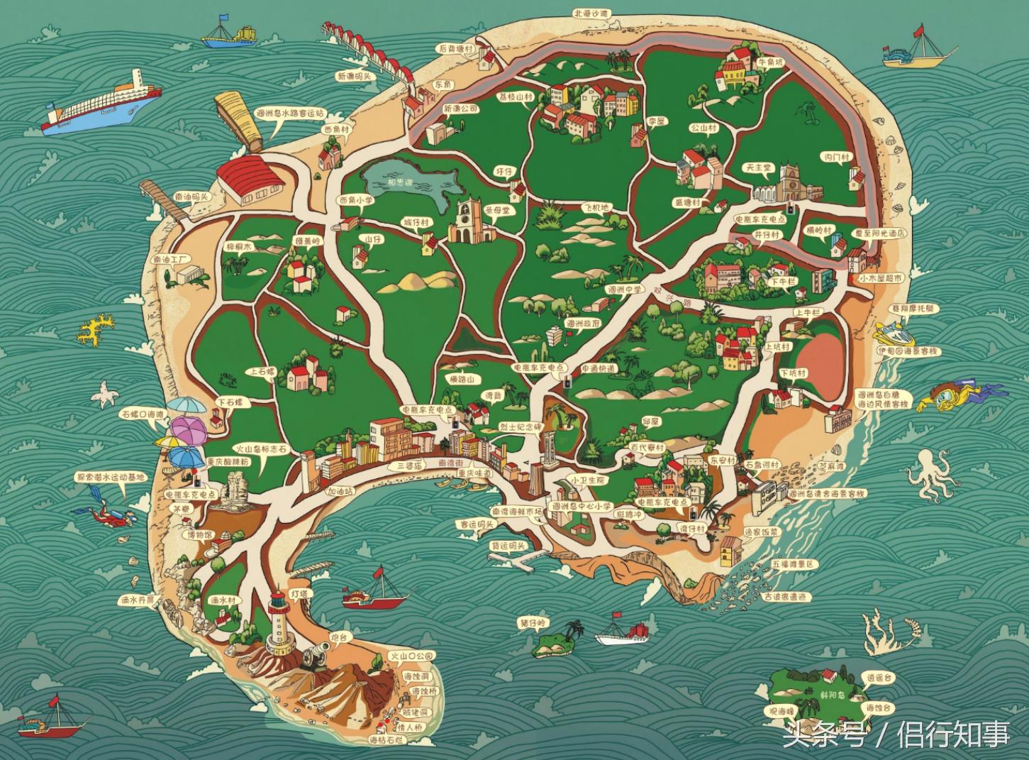 涠洲岛带你看海,涠洲岛带娃旅行