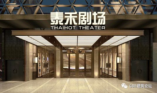 世界级商业航母｜东二环泰禾广场，有颜又有趣，迷skr人