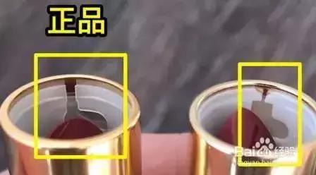 超全口红真假鉴别!姑娘,你可能买到了假口红!