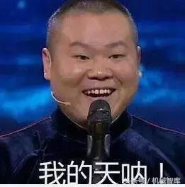 机械行业一般月薪多少,搞机械公司一年赚多少钱