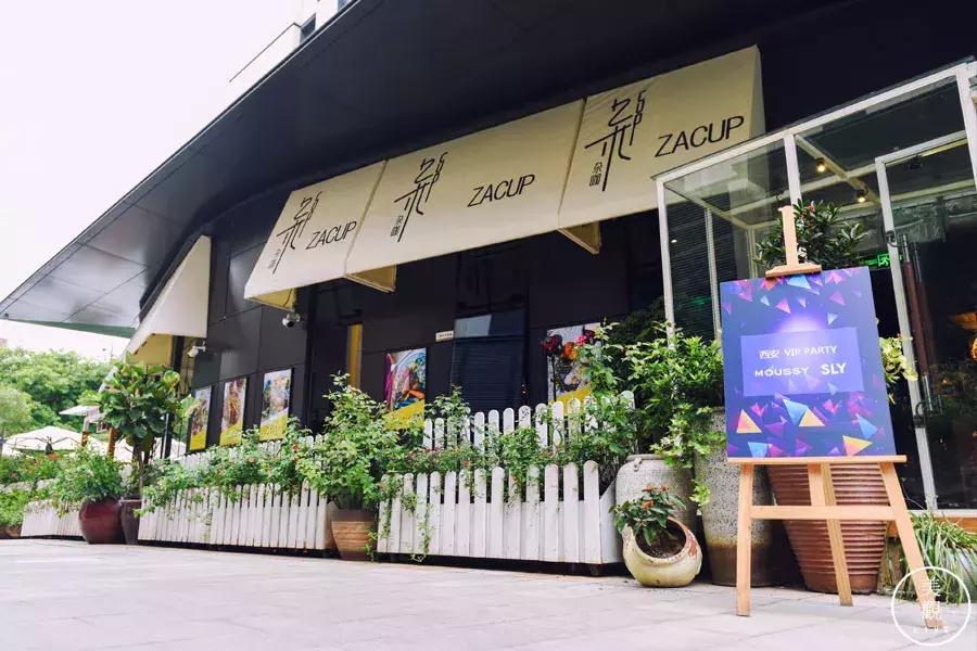 上周末，我在西安参加了一个非常Skr的潮人聚会