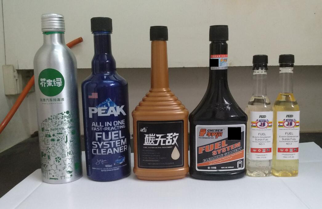 4s店燃油系统添加剂有必要么,4s店的燃油添加剂