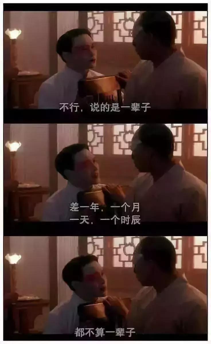 别动我的蛋*粉白**，那是我的命！