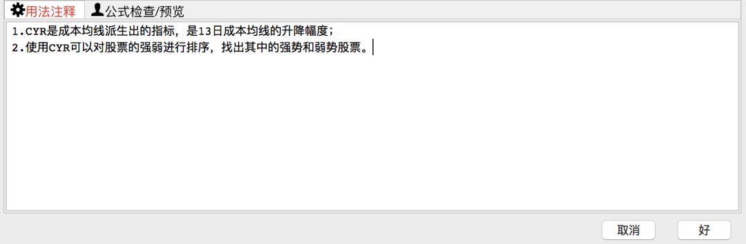 wind金融终端最好的功能,wind金融终端免费体验