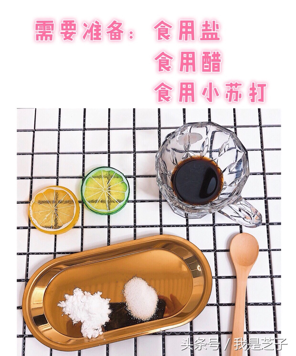 白牙小妙招1天见效,白牙的秘诀