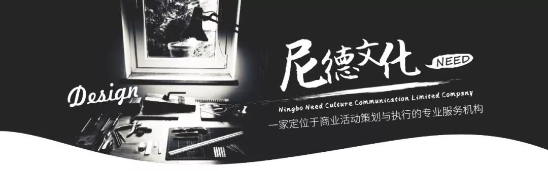 尼德文化｜疯狂消费粉丝，《爱情公寓》难看吃相后的真面目