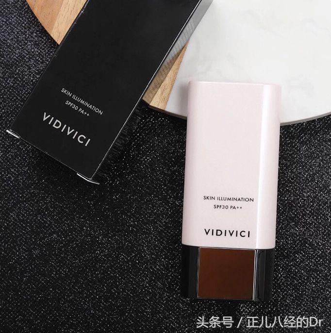 儒意隔离霜防晒遮瑕三合一妆前乳,隔离霜妆前乳防晒遮瑕