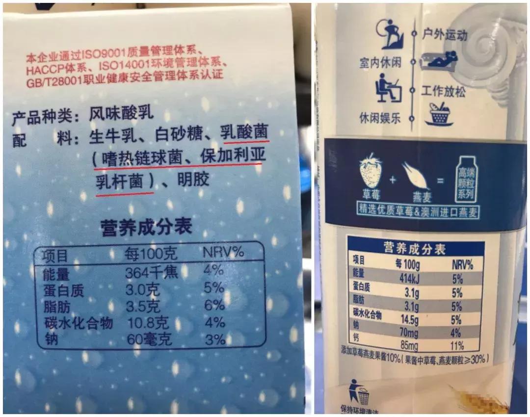 牛奶酸奶宝宝可以喝吗,宝宝酸奶和牛奶什么时候喝最合适