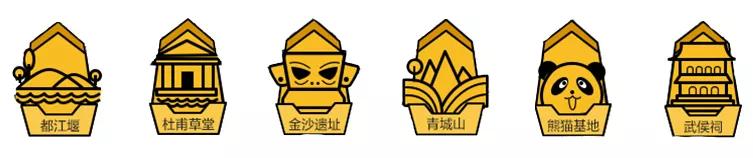 成都和成都谁才是中国幸福之城,成都一座魅力之城