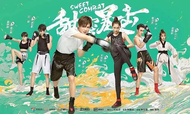 明星天价片酬背后的利益链,如何限制明星的天价片酬