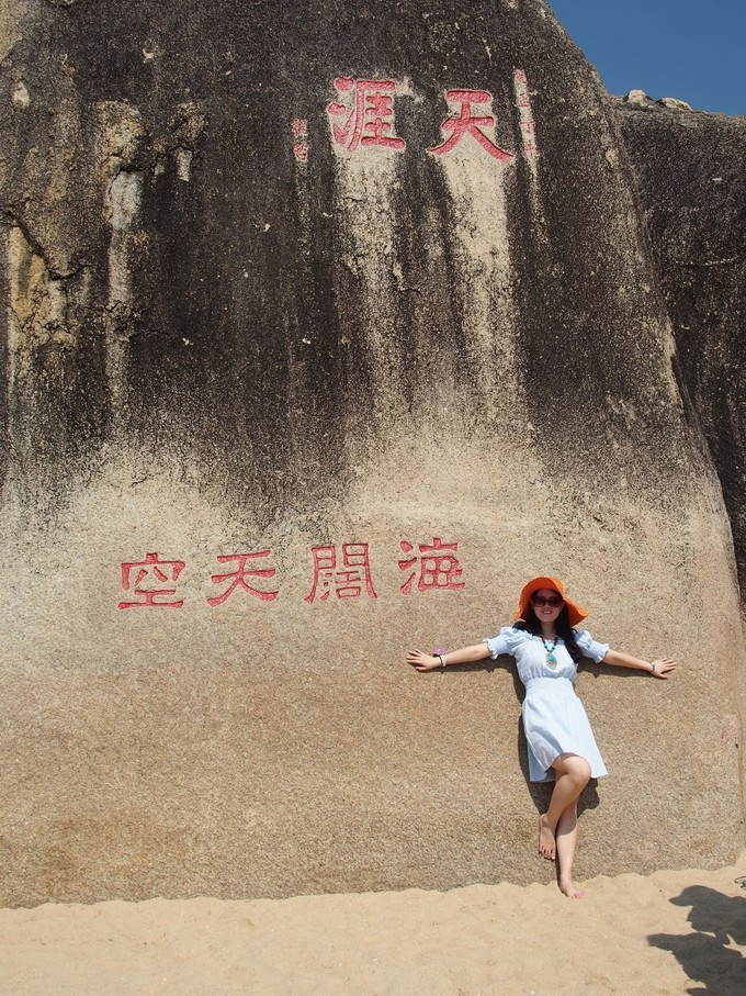 七夕去哪儿约会附近,七夕三亚旅游攻略