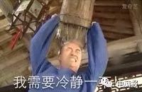 空气循环无叶风扇是不是智商税,无叶风扇是交智商税吗