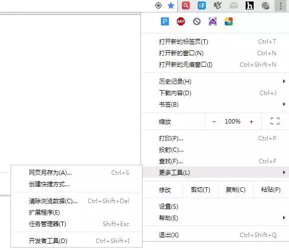 谷歌关键词搜索技巧,谷歌搜索的方式方法技巧